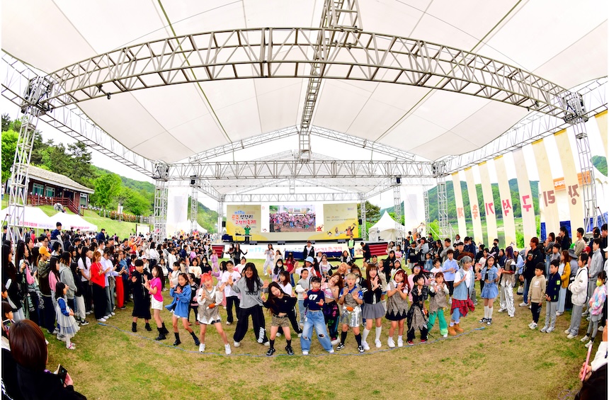 전국사진공모전